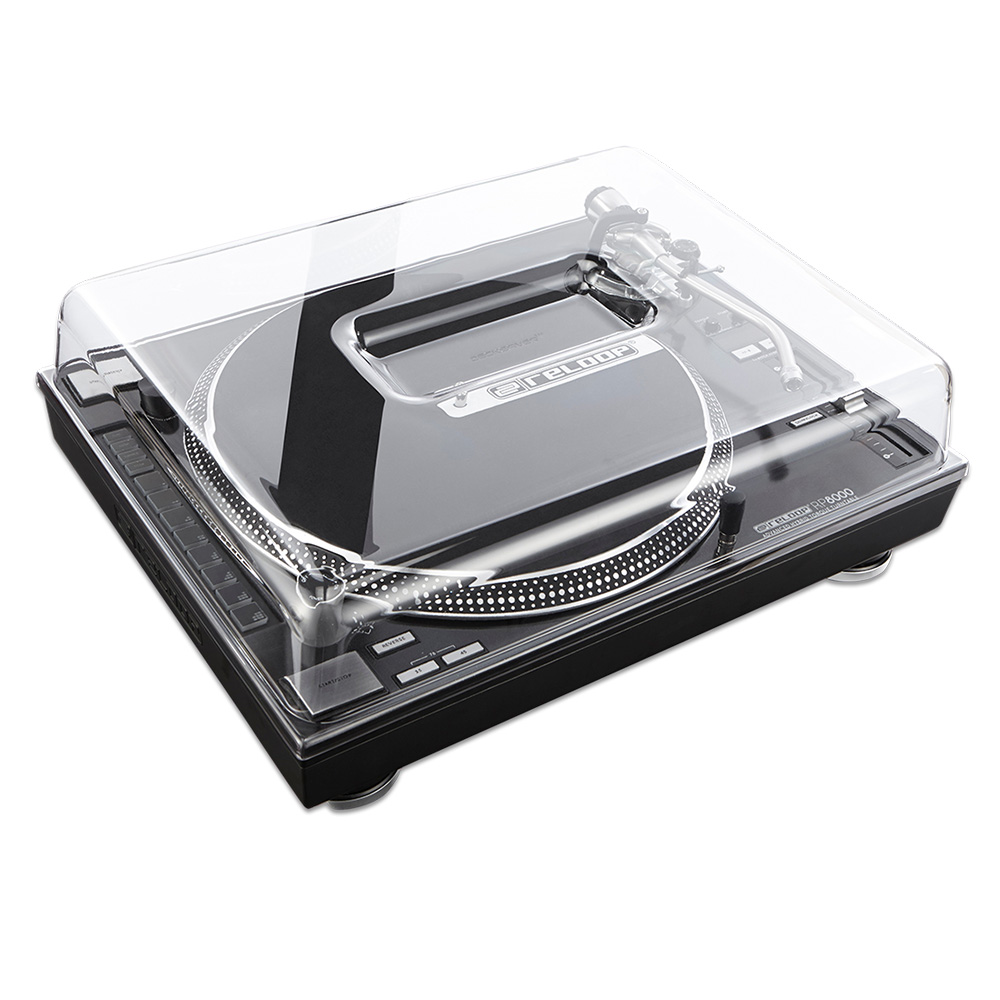 DS-PC-RPTURNTABLE